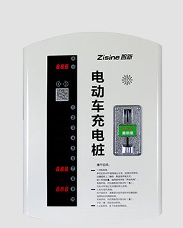 标准版充电桩 图 2