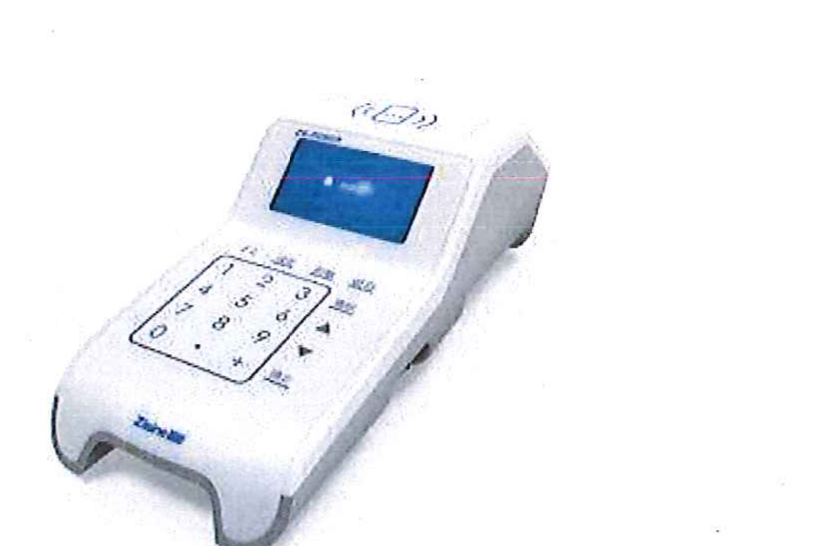 实时收费机 PC800W-R